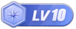 等级-LV10-彤彤源码网